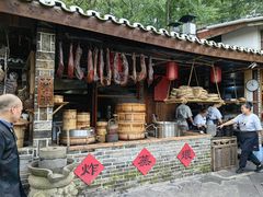 -青城甲(青城山店)