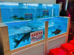 -肖记公安牛肉鱼杂馆· 省级非物质文化遗产(仁和路店)