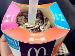 麦旋风-麦当劳(盐城世纪大道得来速店)