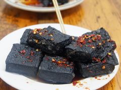 -五娭毑臭豆腐(黄兴南路店)