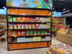 -金顺昌桂林桂花伴手礼(东西巷6店)