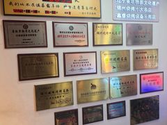 -老白清真烧烤(锦州旗舰店)