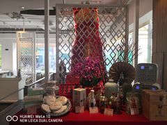 -衡山汇·高级粤菜(霄云路店)