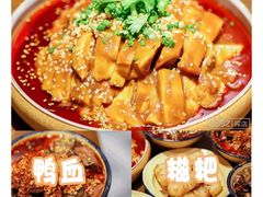 -天虹购物中心(石路店)