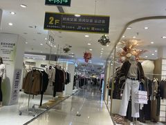 -长乐宫(长安金座店)