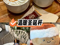 -连城·新天地(福华一路店)