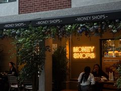 -Money Shops(愚园路店)