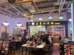 -横琴购口岸商业广场