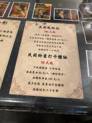 -梧桐照相馆(维景国际店)