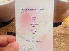 -JINNS锦时 steak&pizza(浸信会礼拜堂旧址店)