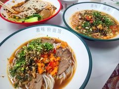 -湘味粉面馆(麓山南路店)