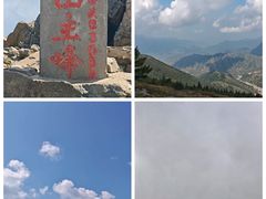 -灵山