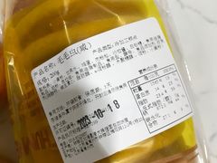 -大拇指烘焙(常州市西横街小学店)