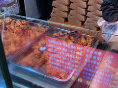 -阿捡忭京炸鸡(韭菜园总店)