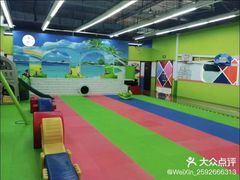 -小岳飞儿童感统·注意力训练馆(金四季店)