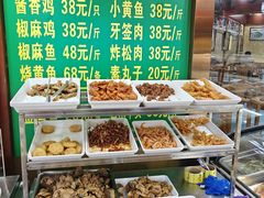 -白魁老号饭庄(交道口店)