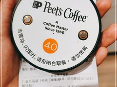 -Peet's Coffee皮爷咖啡(德基店)