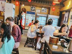-富正毅三下锅·湘西韵味(天门山索道店)