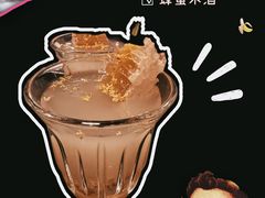 -三酉星·枫·山風与野菜(上海总店)