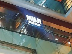 -MUJI无印良品(西单大悦城店)