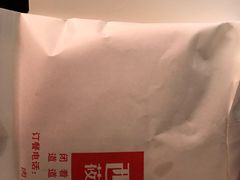 -西贝(上海我格广场店)