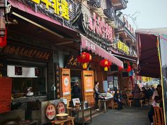 -大众跷脚牛肉馆·非遗传承单位(峨眉山店)