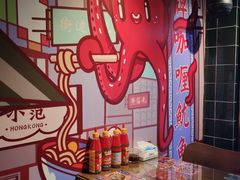 -無牌小范·香港明星美食