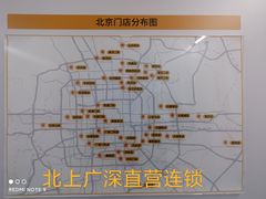 -安东易迷你仓自助寄存仓库(苏州桥店)