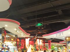 -四海一家自助餐(益田假日广场店)