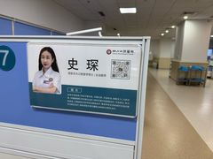 -华西牙科·四川口腔医院