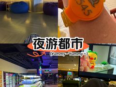 -皇室假期美食水疗会(春风路店)