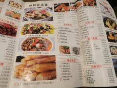 -锡和无锡菜(景丽苑店)