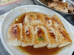 -满記土窑烧鷄波浪山莊