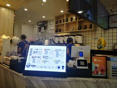 -茶百道(会展东路店)