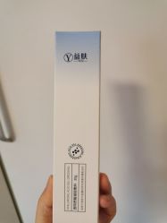 -空军总医院激光整形美容中心