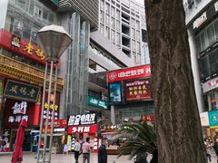 -老码头火锅(骡马市店)