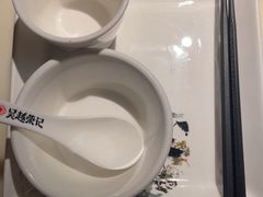 -吴越荣记苏州菜·松鼠桂鱼 100% 活鱼现做(月光码头店)