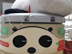 -熊猫邮局(少城店)