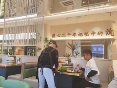 -大可泥炉烤肉(中街店)