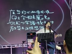 -Vox Livehouse(长沙店)