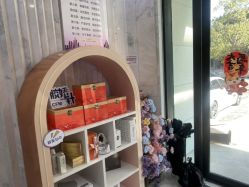 -上海漾颜医疗美容