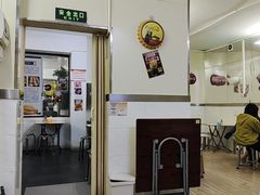 -渔记茶餐厅(渔村店)