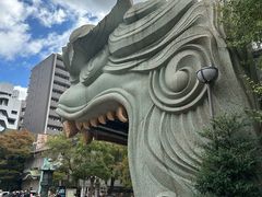-难波八坂神社