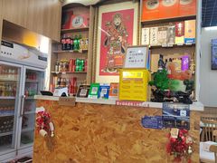 -庆山饭店·海鲜饺子家常菜(北戴河黑石路店)