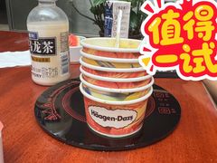 -北苑汤泉