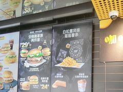 -麦当劳(中二横路店)