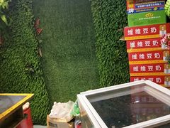 -小郡肝串串(解放碑店)