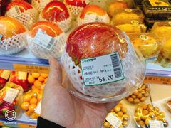 -幸福荣耀超市(学院路店)