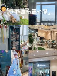 -同远QQBABY亲子摄影(北京路店)