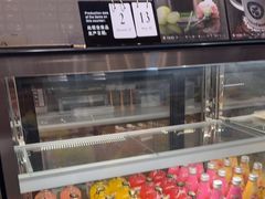 -逸派咖啡 EPARKCOFFEE(广安门店)